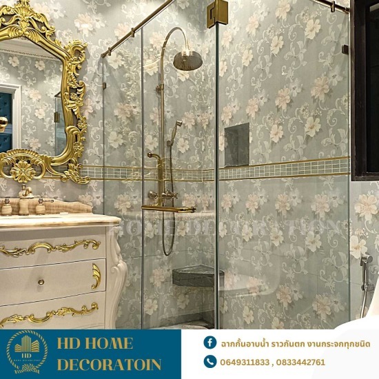 รับติดตั้งฉากกั้นห้องอาบน้ำ รับติดตั้งฉากกั้นห้องอาบน้ำ