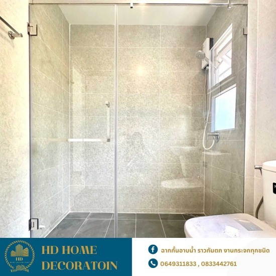 รับออกแบบและผลิตฉากกั้นอาบน้ำ รับออกแบบและผลิตฉากกั้นอาบน้ำ